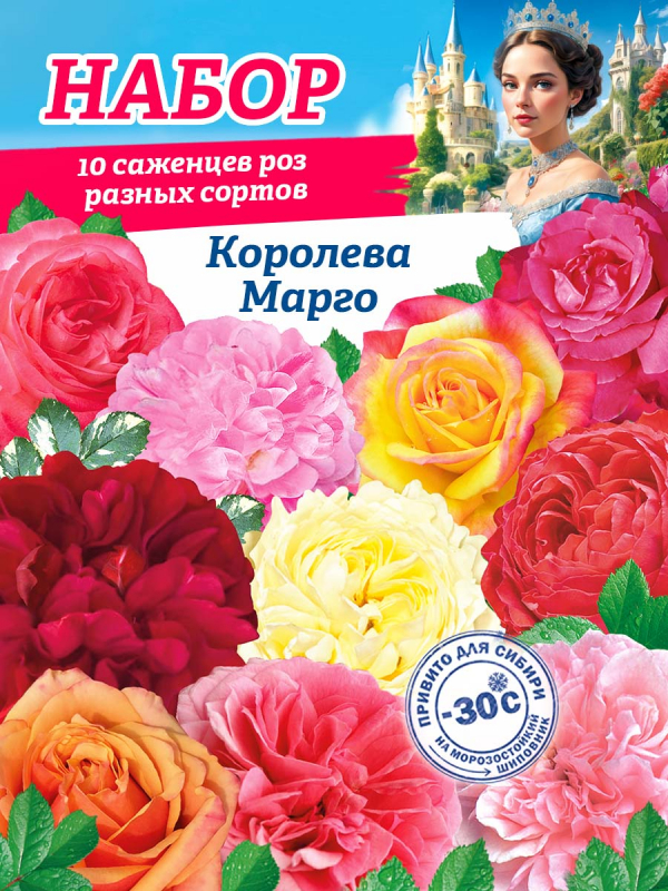 изображение товара